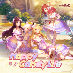 嗯⋯啊⋯在温泉做h爱
