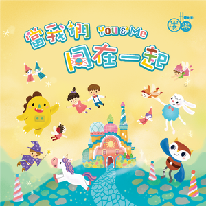 嗯⋯啊⋯在温泉做h爱
