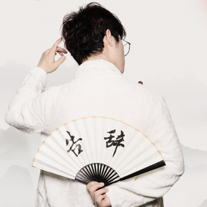 嗯⋯啊⋯在温泉做h爱
