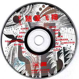 嗯⋯啊⋯在温泉做h爱
