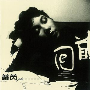 嗯⋯啊⋯在温泉做h爱
