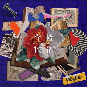 嗯⋯啊⋯在温泉做h爱
