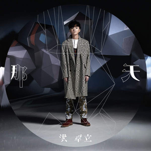 嗯⋯啊⋯在温泉做h爱
