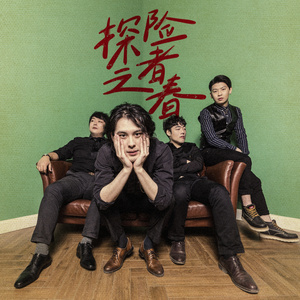 嗯⋯啊⋯在温泉做h爱
