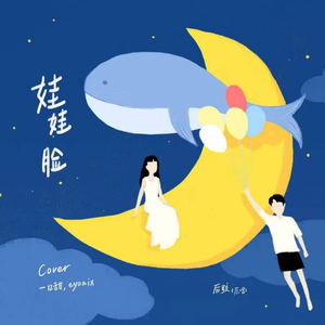 嗯⋯啊⋯在温泉做h爱
