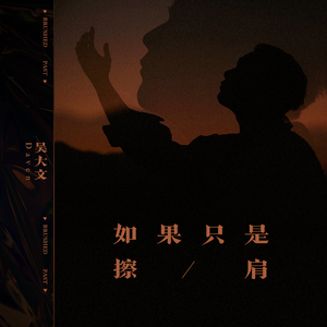 嗯⋯啊⋯在温泉做h爱
