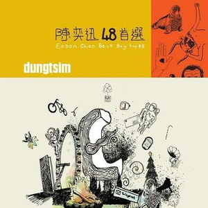 嗯⋯啊⋯在温泉做h爱
