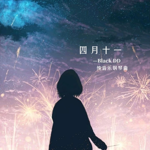 嗯⋯啊⋯在温泉做h爱
