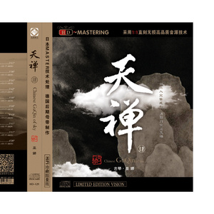 嗯⋯啊⋯在温泉做h爱
