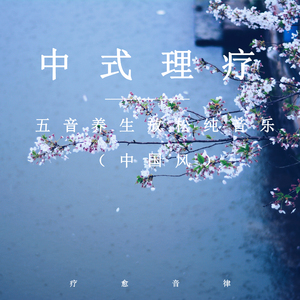 嗯⋯啊⋯在温泉做h爱
